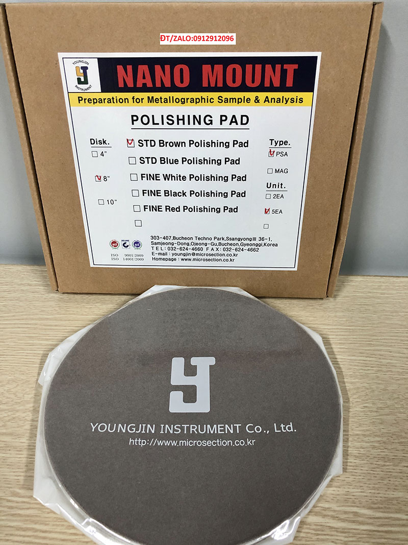 8" STD Brown Polishing Pad (PSA)
